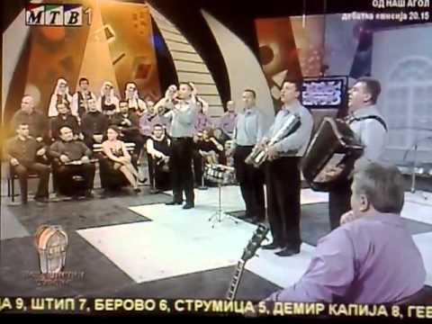 Bitolski Merak Ibraim odza