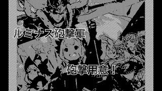 主役は旗印(援護射撃もｱﾙﾖｰ)！指揮官ロイヤル「ミスの多いシャドバ実況part33」