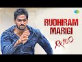 Rudhiram Marigi Video Song RX 100 Karthikeya Payal Rajput Chaitan Bharadwaj