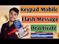 Flash Message Disable In Keypad Mobile Keypad Mobile Me Flash Message Band Kaise Karen