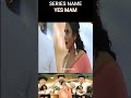 பள்ளி கூடமாட இது HOT WEB SERIES TAMIL REVIEW YES MAM MR RAAWADI