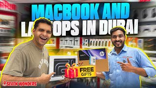 MACBOOK Price in DUBAI | Dubai Laptop Market | Laptop Price in DUBAI | TECHNO LEGEND