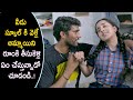 Poor Guy Rich School Girl Doing Romance At Room School Girls Scenes Telugu Cinema