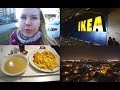 День из жизни: поездка в ИКЕА, Ночной Краснодар, Ужин 