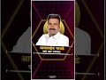 Annabhau Sathe Jayanti Coming Soon New WhatsApp Status 2025 Jayanti