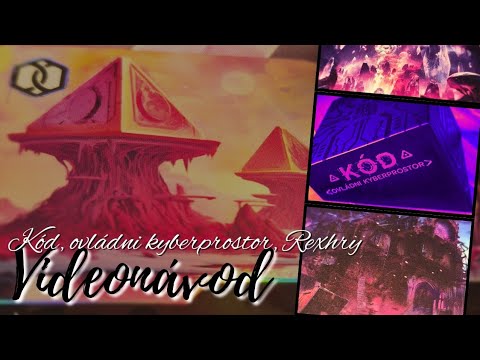 Tutorial for Compile