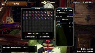 朝活サンブレイク