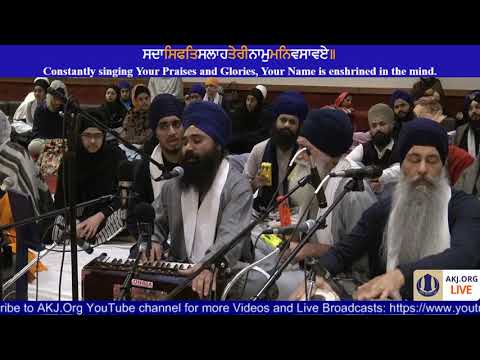 012 Ottawa Nov 2017 Raensabaayee Keertan - Bhai Jasdeep Singh Jee Toronto