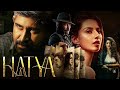 Raththam Full Action Thriller Movie 2024 New Released Hindi Dubbed Movie Vijay Antony Mahima N