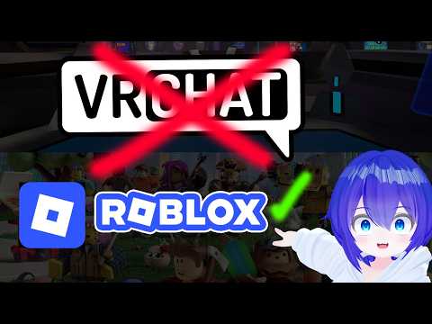 ทำไมผมถึงย้ายจาก VRCHAT ไปเล่น Roblox ?