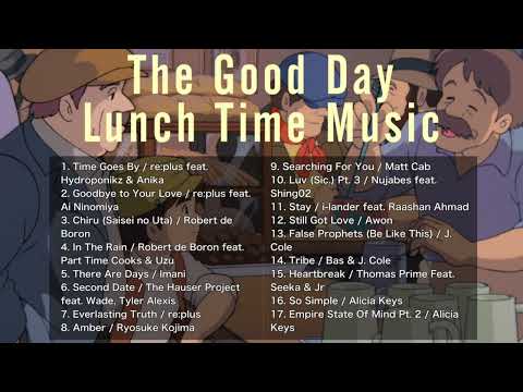【DJ MIX】知ってるとモテるお洒落なJazzyHipHop【カフェ / BGM / 作業用 / 洋楽】Lunch Time Music