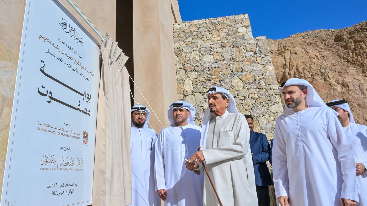 صورة بعنوان: Youtube-Image