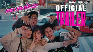 Gelboys Season 2の予告動画のサムネイル