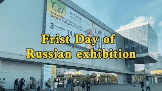 Welldone at Techno Textil 2025 | First Day in Moscow Exhibition