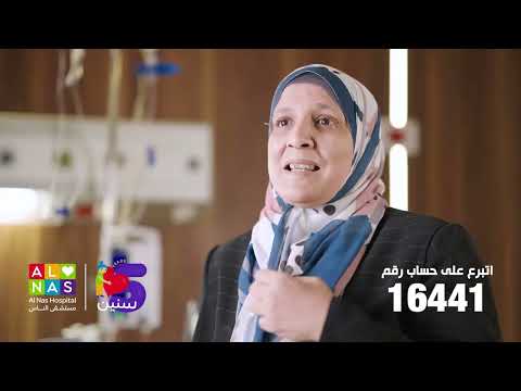 Mohamed Story