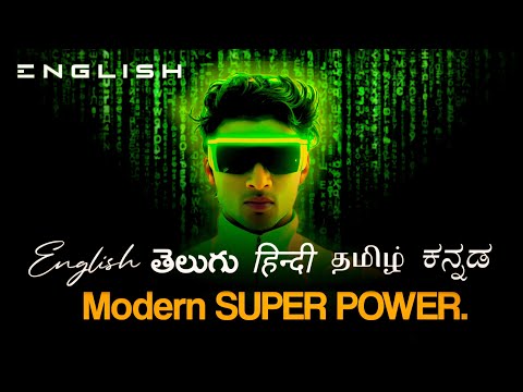 Why we Need this Modern Super Power Right Now | ENGLISH | The Varma Voyage