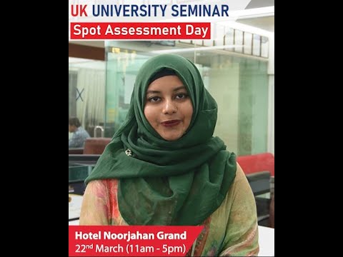 UK University Seminar - Hotel Noorjahan Grand Sylhet