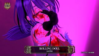 ROLLiNG DOLL-  LiLYPSE/covered by アイデス【#LiLYPSE_双星歌劇/LIVE ver. from 反射星雲REBELLION】