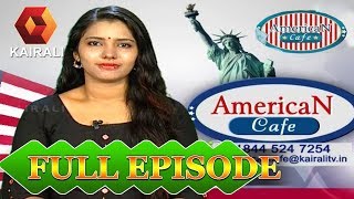 American Cafe | 11th September 2017 |  Full Episode