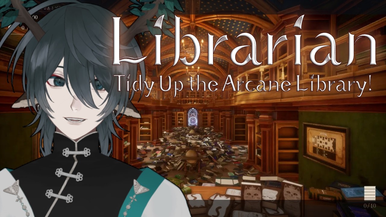 【司書のお仕事:魔導図書館を片付けろ!】図書館ピカピカ【Librarian: Tidy Up the Arcane Library!】