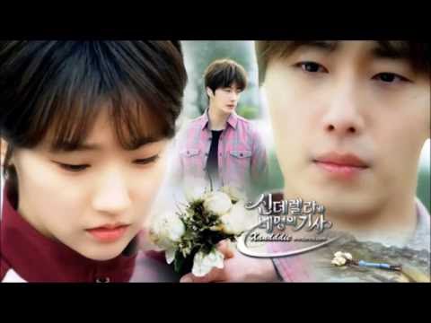 윤하 YOUNHA - I Believe [Male Version]