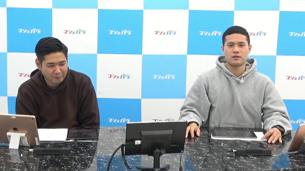 #推しマシェ3月27日