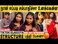 Elakkiya தப்பான வழியில் சம்பாதிக்குறாங்க�
