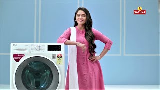 MARLIA ADS -SATHYA LG WASHING MACHINE OFFER | TVC | 15SEC | HD