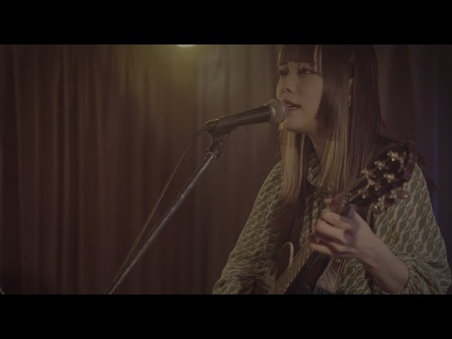 みゆな 弾き語りワンマンライブ『六〇七丁目 一番地』から「秘密」 のライブ映像を特別公開! 2 YouTubeサムネイル