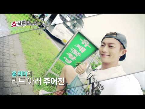 쇼타임-버닝 더 비스트 - 10회 2014 미리 떠나는 바캉스2탄/ Burning the Beast ep.10 Trailer / バカンス2