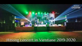 Download lagu Pom koj hauv TV_Maim lis Concert lav 10 (2020) mp3 Download lagu Pom koj hauv TV_Maim lis Concert lav 10 (2020) mp3