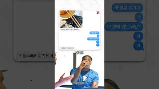 유튜브 썸네일