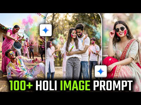 Holi Ai Photo Editing 100+ Prompts 🌈 | Ai Se Holi Ka Photo Kaise Banaye | Gemini Holi Photo Prompt