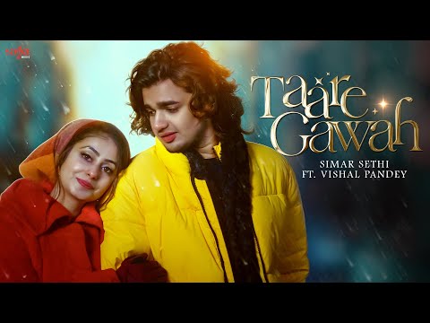 Taare Gawah