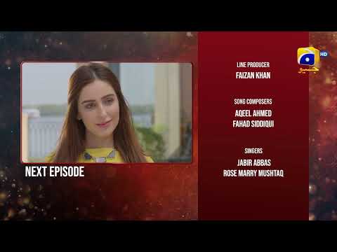 Inaam-e-Mohabbat Ep 05 Teaser - 22nd June 2022 - HAR PAL GEO