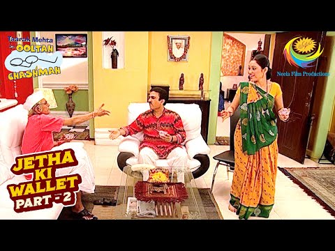 Jetha ने क्यों खिलाया Bapuji और Daya को Ice-Cream? |Taarak Mehta Ka Ooltah Chashmah |Jetha Ki Wallet