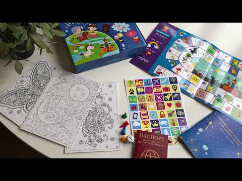 Миниатюра изображения товара Настольная игра Bumbaram Путешествие в волшебную страну / BUM-tr-203