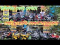cheapest second hand bike showroom near Kolkata....Rocky wheels garia