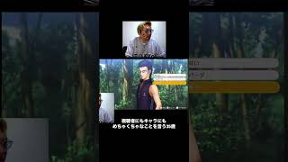 えぐいべ #ゲーム実況 #テニスの王子様