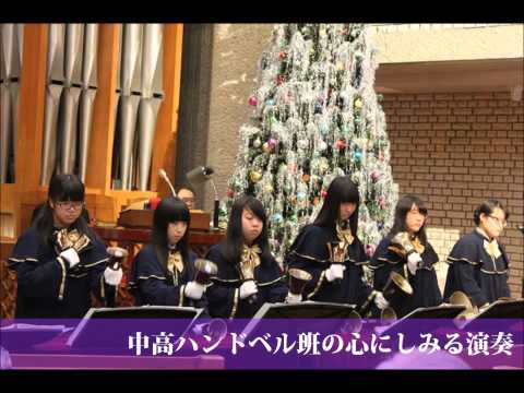 教育学科 宮城学院クリスマスマーケット2014