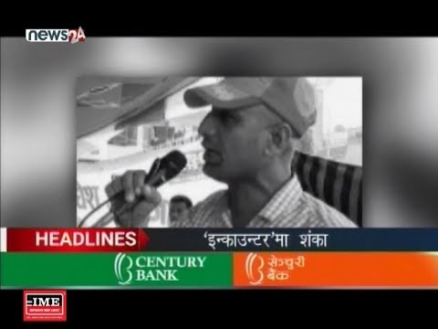 Prime Time 8 PM NEWS_2076_ 03_09 - NEWS24 TV