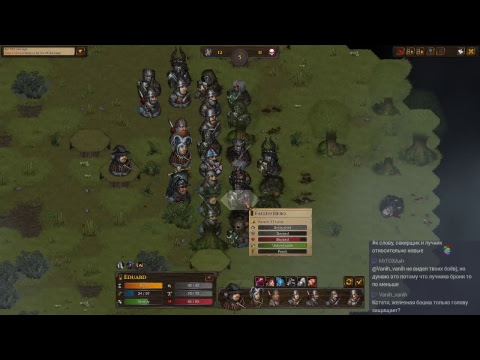 Battle Brothers Expert Ironman часть 9