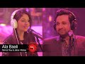 Coke Studio Season 9 Ala Baali Nirmal Roy Jabar Abbas