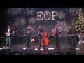 The Seldom Scene "I'll Be No Stranger There" (Traditional) @ Eddie Owen Presents