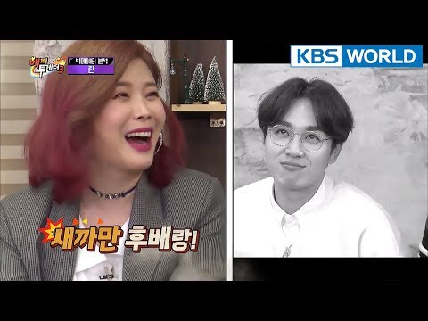 Lee SeokHoon's humiliation..."I have to compete with that newbie?"[Happy Together/2018.02.01]
