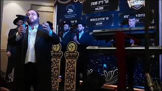 שלוימי מאיר בדינר בביצוע ליצירה תניא עם מקהלת ידידים העולמית והקלידן רולי מנדלזון