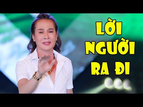 LỜI NGƯỜI RA ĐI - Bài Hát Gắn Liền Làm Nên Tên Tuổi  NGÔ QUỐC LINH - Vĩnh Biệt Giọng Ca Tuyệt Vời