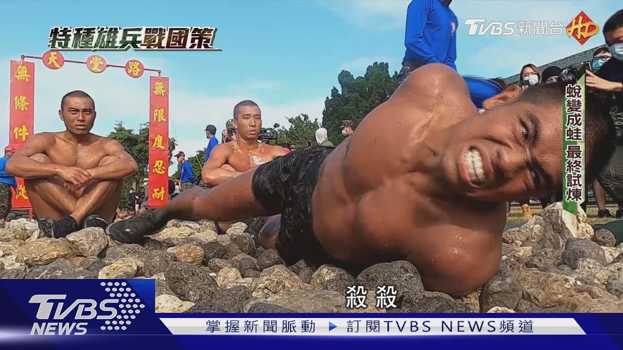 逼出意志極限！冬季蛙人半夜刺骨潛泳　無限度忍耐　勇闖天堂路