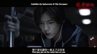 Трейлер: Свидетель