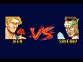 Fighter S History SNES Jean No Damage No Hurt Perfect Jean Street Fighters Clone